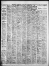 Torbay Express and South Devon Echo Friday 17 August 1973 Page 2