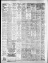 Torbay Express and South Devon Echo Saturday 05 March 1977 Page 2