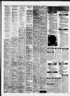 Torbay Express and South Devon Echo Friday 03 June 1977 Page 3