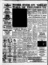 Torbay Express and South Devon Echo Saturday 04 June 1977 Page 7