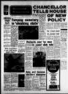 Torbay Express and South Devon Echo Friday 15 July 1977 Page 1