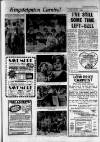 Torbay Express and South Devon Echo Tuesday 05 September 1978 Page 11