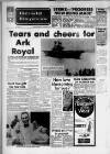 Torbay Express and South Devon Echo Monday 04 December 1978 Page 1