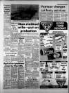 Torbay Express and South Devon Echo Wednesday 14 February 1979 Page 7