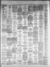 Torbay Express and South Devon Echo Friday 10 August 1979 Page 17