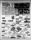 Torbay Express and South Devon Echo Tuesday 14 August 1979 Page 7