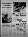 Torbay Express and South Devon Echo Monday 04 August 1980 Page 9