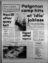 Torbay Express and South Devon Echo Thursday 28 August 1980 Page 1