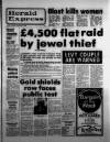 Torbay Express and South Devon Echo Thursday 11 September 1980 Page 1
