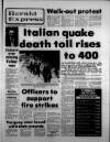 Torbay Express and South Devon Echo Monday 24 November 1980 Page 1
