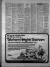 Torbay Express and South Devon Echo Saturday 04 July 1981 Page 16