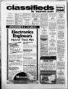 Torbay Express and South Devon Echo Thursday 02 February 1984 Page 12