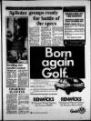 Torbay Express and South Devon Echo Monday 19 March 1984 Page 5