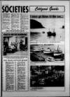 Torbay Express and South Devon Echo Saturday 30 June 1984 Page 27