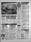 Torbay Express and South Devon Echo Thursday 02 August 1984 Page 23