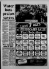 Torbay Express and South Devon Echo Thursday 09 August 1984 Page 9