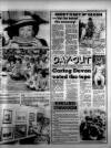 Torbay Express and South Devon Echo Thursday 06 August 1987 Page 17