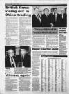 Torbay Express and South Devon Echo Wednesday 01 December 1993 Page 24