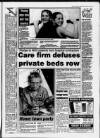 Torbay Express and South Devon Echo Wednesday 16 March 1994 Page 5
