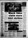 Torbay Express and South Devon Echo Tuesday 08 August 1995 Page 7