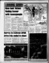 Torbay Express and South Devon Echo Monday 04 September 1995 Page 13