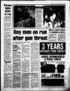 Torbay Express and South Devon Echo Thursday 01 August 1996 Page 15