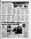 Torbay Express and South Devon Echo Tuesday 01 October 1996 Page 7