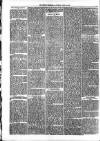 Gravesend Reporter, North Kent and South Essex Advertiser Saturday 25 July 1863 Page 6