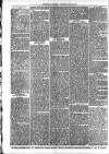Gravesend Reporter, North Kent and South Essex Advertiser Saturday 25 July 1863 Page 8