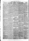 Gravesend Reporter, North Kent and South Essex Advertiser Saturday 29 August 1863 Page 2