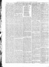 Gravesend Reporter, North Kent and South Essex Advertiser Saturday 14 October 1871 Page 2