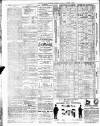 Gravesend Reporter, North Kent and South Essex Advertiser Saturday 30 August 1873 Page 8