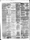 Gravesend Reporter, North Kent and South Essex Advertiser Saturday 04 January 1879 Page 8