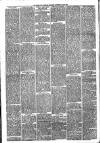 Gravesend Reporter, North Kent and South Essex Advertiser Saturday 05 July 1884 Page 6