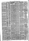 Gravesend Reporter, North Kent and South Essex Advertiser Saturday 12 July 1884 Page 2