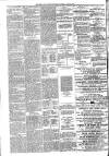 Gravesend Reporter, North Kent and South Essex Advertiser Saturday 12 July 1884 Page 8