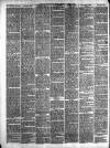 Gravesend Reporter, North Kent and South Essex Advertiser Saturday 02 October 1886 Page 2