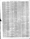 Gravesend Reporter, North Kent and South Essex Advertiser Saturday 03 September 1887 Page 6