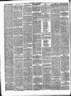 Gravesend Reporter, North Kent and South Essex Advertiser Saturday 24 June 1893 Page 2