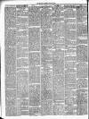 Gravesend Reporter, North Kent and South Essex Advertiser Saturday 16 March 1895 Page 2