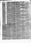 Weston Mercury Saturday 25 July 1874 Page 2