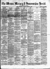 Weston Mercury Saturday 30 October 1880 Page 1