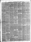 Weston Mercury Saturday 05 March 1881 Page 2