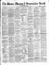 Weston Mercury Saturday 14 April 1883 Page 1
