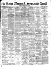 Weston Mercury Saturday 17 October 1885 Page 1