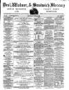 Deal, Walmer & Sandwich Mercury Saturday 23 June 1866 Page 1
