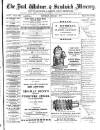 Deal, Walmer & Sandwich Mercury Saturday 01 January 1881 Page 1