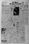 Scunthorpe Evening Telegraph Tuesday 25 September 1951 Page 1