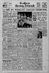 Scunthorpe Evening Telegraph Monday 14 March 1960 Page 1
