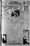 Scunthorpe Evening Telegraph Monday 01 January 1973 Page 1